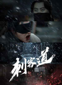 最新激情网站